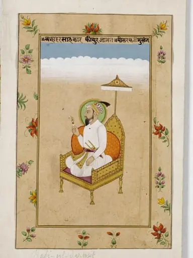 Emperor Rafi ud-Darajat, by Unknown