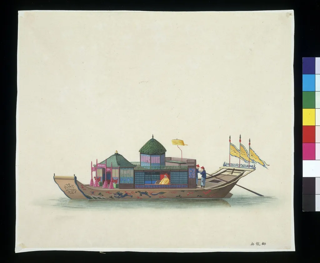 Emperor's Boat, by Unknown, paint, 1810