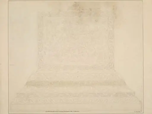 End elevation of the cenotaph of Akbar. Sikandra., by Unknown