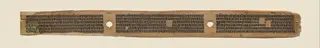 End of the Perfection of Wisdom in Eight Thousand Lines; Haribhadra’s final remarks; beginning of colophon, folio 187 (verso), from a Manuscript of the Perfection of Wisdom in Eight Thousand Lines (Ashtasahasrika Prajnaparamita-sutra), by Unknown, 1119