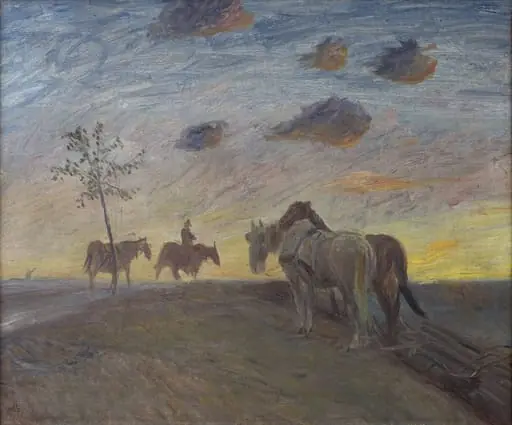 Evening Landscape, by Unknown