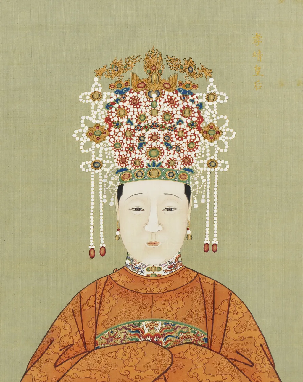明代帝后半身像册(二)-孝靖皇后, by Unknown, unspecified, 1850