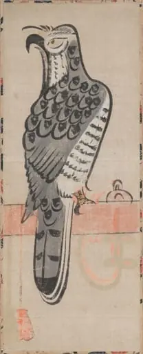 Falcon, by Unknown