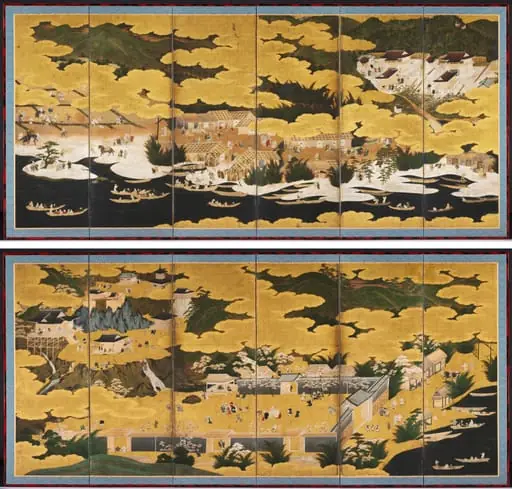 Famous Views of Ōmi, by Unknown