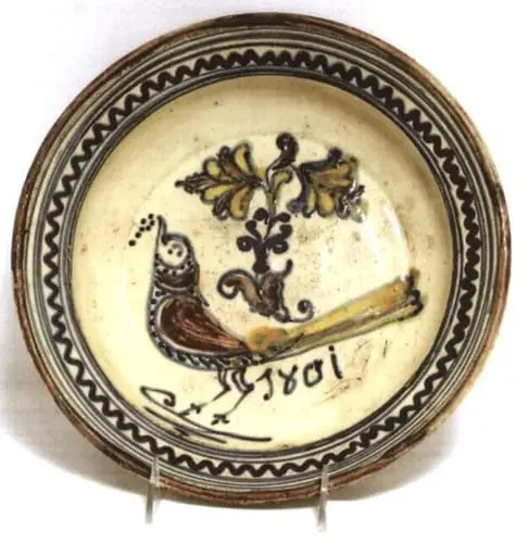 farfurie, by Unknown, 1801