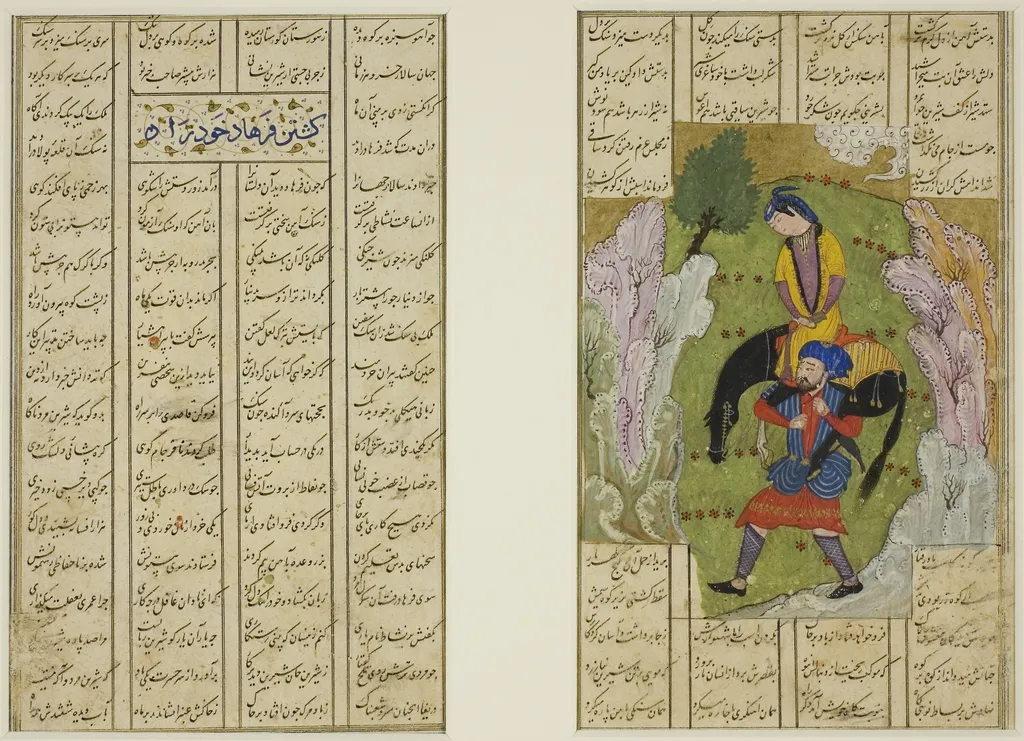 Farhad Carrying Shirin and Her Horse, from a copy of the Khamsa of Nizami, by Unknown, unspecified, 1493