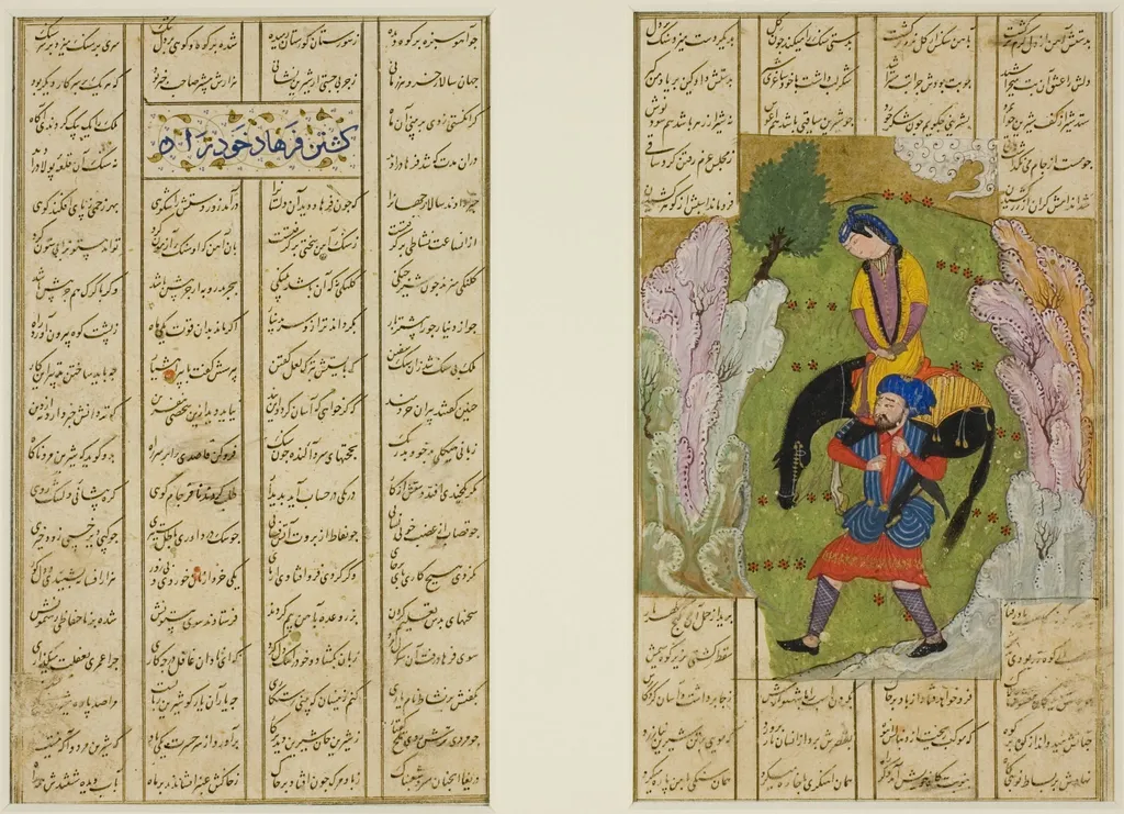 Farhad Carrying Shirin and Her Horse, from a copy of the Khamsa of Nizami, by Unknown, watercolor, 1485