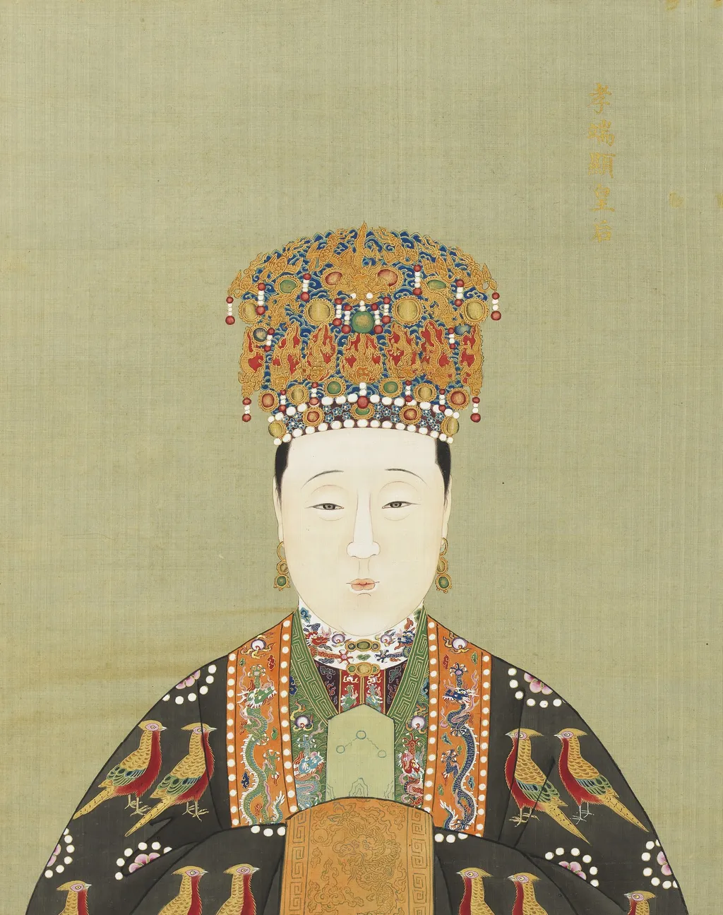 明代帝后半身像册(二)-孝端显皇后, by Unknown, unspecified, 1850