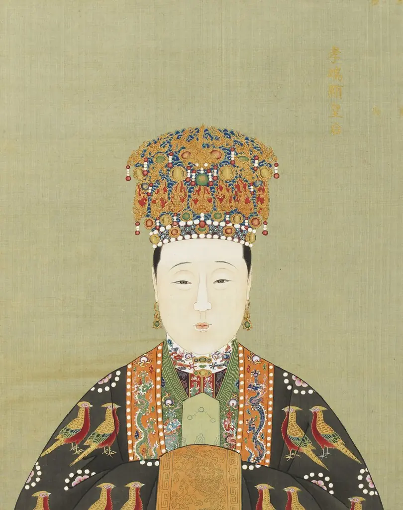 明代帝后半身像册(二)-孝端显皇后, by Unknown