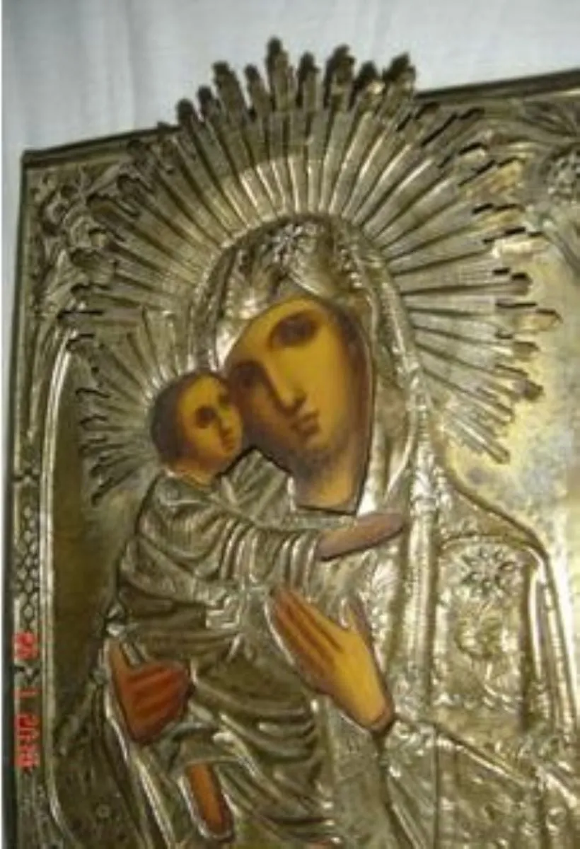 Fecioara cu Pruncul, by Unknown, 1895