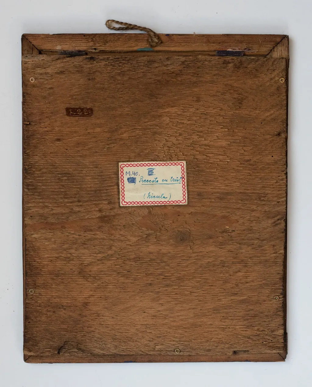 Fecioara cu Pruncul (Hodighitria), by Unknown, 1850