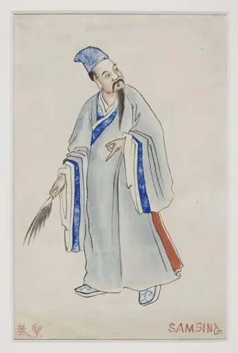Figure, by Unknown