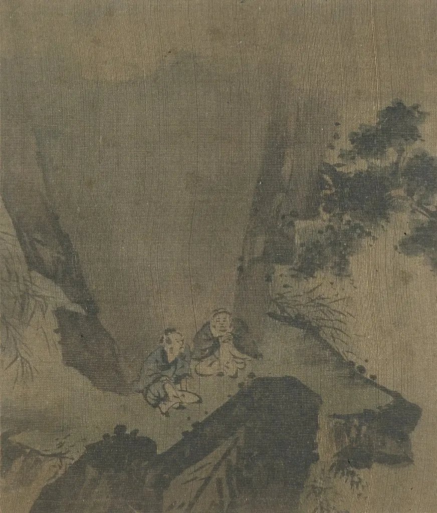 Figures in Landscape, by Unknown