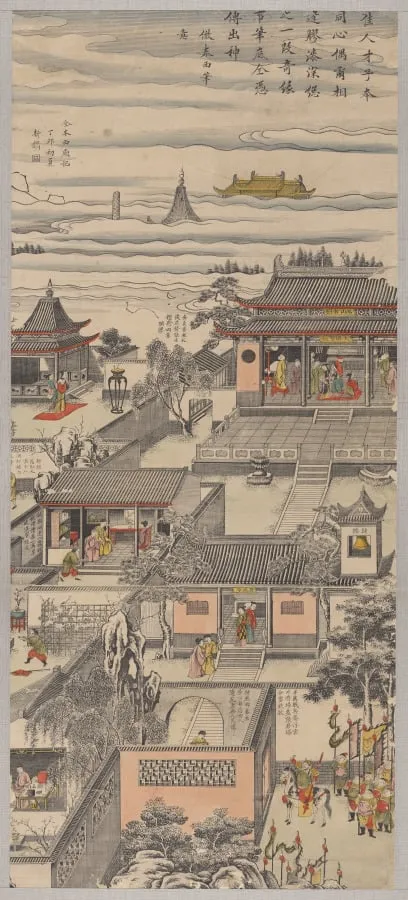First Part of Story of The Western Chamber, by Unknown, 1766