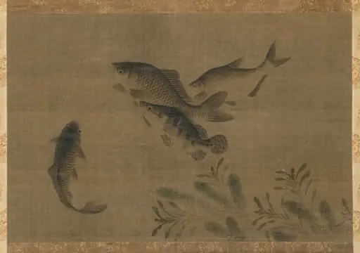 Fish, by Unknown