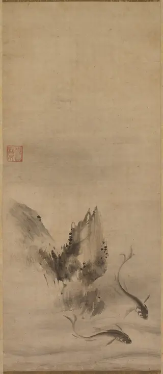 Fish and Rock; Fish and Seaweed, by Unknown, 1536