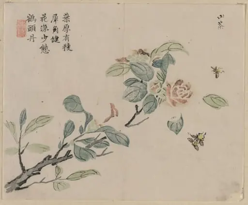 Flowering Branch with Bees, by Unknown