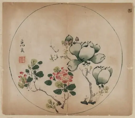 Flowering Magnolia and Peach Blossoms, by Unknown