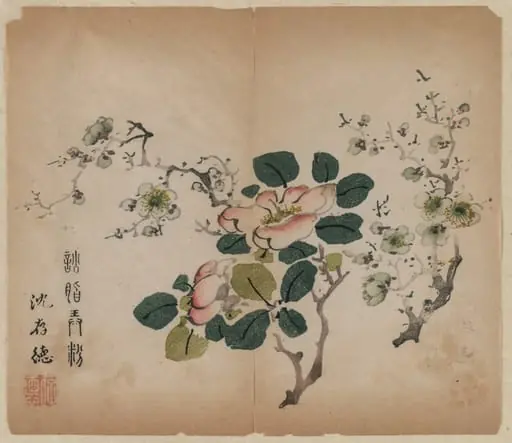Flowering Prunus, by Unknown