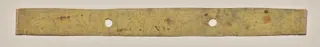 Folio 1 (recto), from a Manuscript of the Perfection of Wisdom in Eight Thousand Lines (Ashtasahasrika Prajnaparamita-sutra), by Unknown, 1119