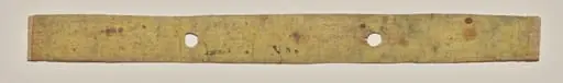 Folio 1 (recto), from a Manuscript of the Perfection of Wisdom in Eight Thousand Lines (Ashtasahasrika Prajnaparamita-sutra), by Unknown