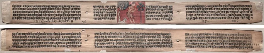 Folio 115 from a Gandavyuha-sutra (Scripture of the Supreme Array): Sudhana and a buffalo (recto); text (verso), by Unknown, unspecified, 1104