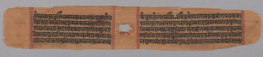 Folio 141 (recto), from a Kalpa-sutra and Story of Kalakacharya, by Unknown, unspecified, 1287