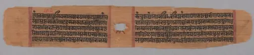 Folio 141 (recto), from a Kalpa-sutra and Story of Kalakacharya, by Unknown