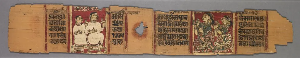 Folio 167, from a Kalpa-sutra and Story of Kalakacharya: two nuns teaching lay women (recto); genealogical text (verso), by Unknown
