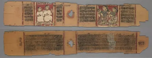 Folio 167, from a Kalpa-sutra and Story of Kalakacharya: two nuns teaching lay women (recto); genealogical text (verso), by Unknown