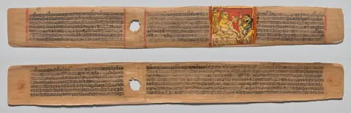 Folio 2, from a Great Poem about Twos (Dvyashraya Mahakavya) of Hemachandra with Commentary by Abhayatilaka, by Unknown