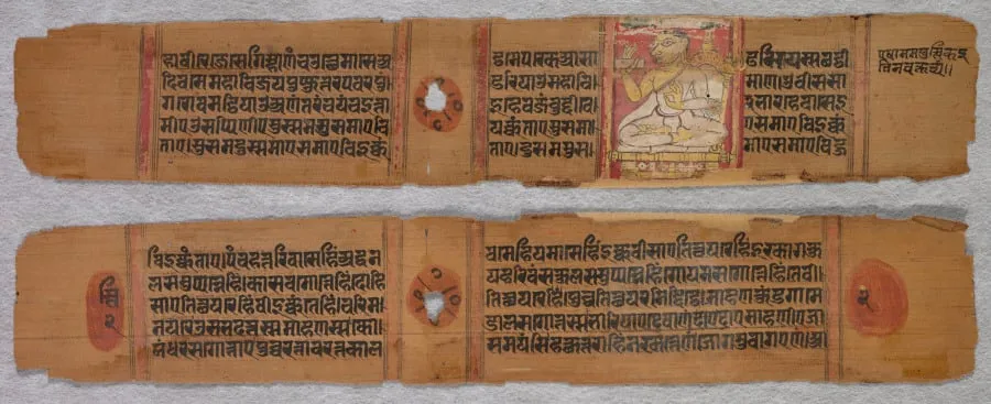 Folio 2, from a Kalpa-sutra: A Monk Preaching (recto); Text (verso), by Unknown, unspecified, 1275