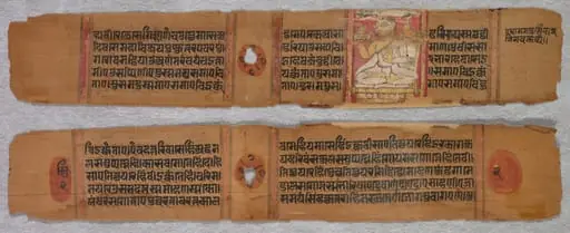 Folio 2, from a Kalpa-sutra: A Monk Preaching (recto); Text (verso), by Unknown