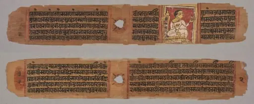 Folio 2, from a Kalpa-sutra and Story of Kalakacharya: Monk Holding a Flower (recto); text (verso), by Unknown