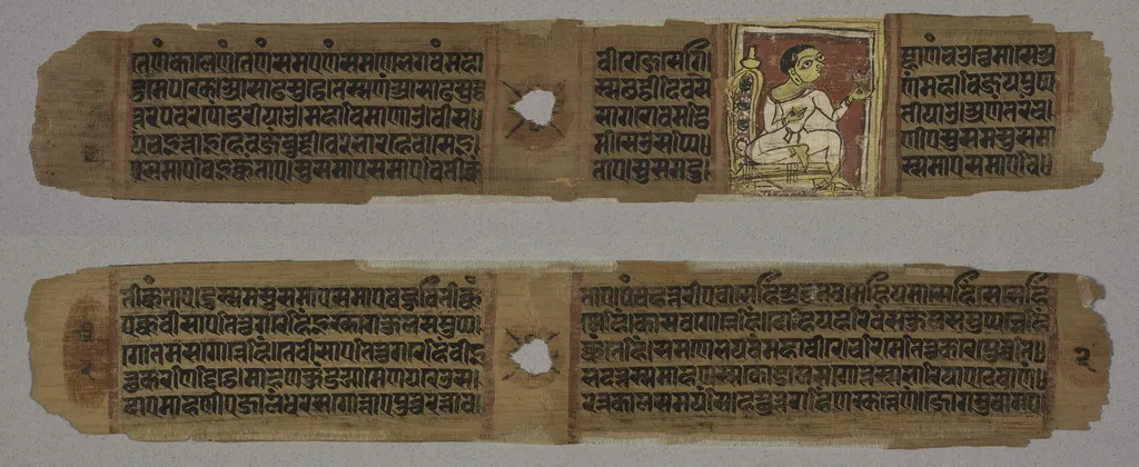 Folio 2, from a Kalpa-sutra and Story of Kalakacharya: Monk Holding a Flower (recto); text (verso), by Unknown, unspecified, 1290