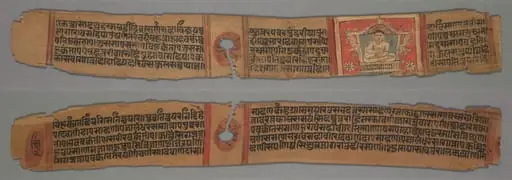 Folio 2, from a Kalpa-sutra and Story of Kalakacharya of Devachandra: Enthroned Monk Gautama (recto); Text (verso), by Unknown