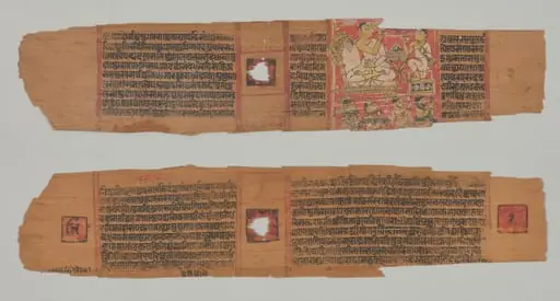 Folio 2 from a Parshvanatha Charitra (Life and Stories of Lord Parshva) of Bhavadeva-suri: Monk preaching to a disciple with a lay audience (recto); Text (verso), by Unknown