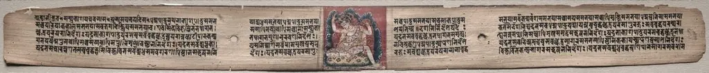 Folio 22 from a Gandavyuha-sutra (Scripture of the Supreme Array): Samantabhadra spinning clouds of things (recto); Text (verso), by Unknown