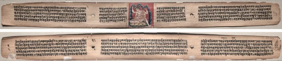 Folio 22 from a Gandavyuha-sutra (Scripture of the Supreme Array): Samantabhadra spinning clouds of things (recto); Text (verso), by Unknown, unspecified, 1104