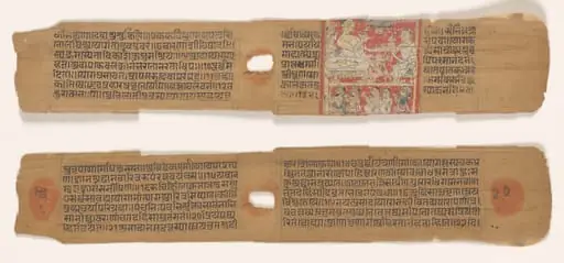 Folio 22 from a Yoga-shastra of Hemachandra: Jain Monk with disciple and two laymen, two Nuns, and a laywoman (recto); Text (verso), by Unknown