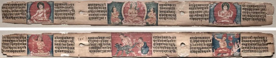 Folio 348 from a Gandavyuha-sutra (Scripture of the Supreme Array): Bodhisattva Manjushri with two forms of Avalokiteshvara (recto); Bodhisattva Samantabhadra purifies the path to enlightenment, with Manjushri (verso), by Unknown, unspecified, 1104
