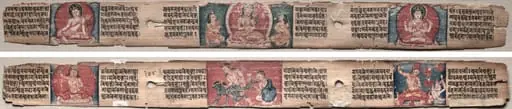 Folio 348 from a Gandavyuha-sutra (Scripture of the Supreme Array): Bodhisattva Manjushri with two forms of Avalokiteshvara (recto); Bodhisattva Samantabhadra purifies the path to enlightenment, with Manjushri (verso), by Unknown, 1104