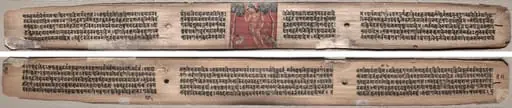Folio 37 from a Gandavyuha-sutra (Scripture of the Supreme Array): Sudhana and a pair of antelopes (recto); text (verso), by Unknown