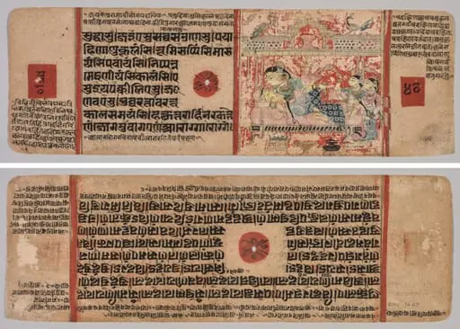 Folio 40 from a Kalpa-sutra: Text (recto); Birth of Mahavira (verso), by Unknown