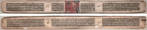 Folio 73 from a Gandavyuha-sutra (Scripture of the Supreme Array): Sudhana and an antelope (recto); text (verso), by Unknown