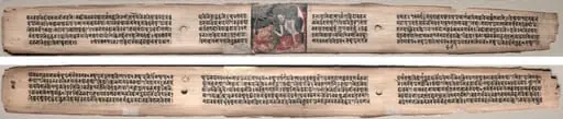 Folio 94 from a Gandavyuha-sutra (Scripture of the Supreme Array): Sudhana and the rishi Bhishmottaranirgosha (recto); text (verso), by Unknown