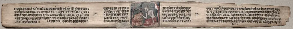 Folio 94 from a Gandavyuha-sutra (Scripture of the Supreme Array): Sudhana and the rishi Bhishmottaranirgosha (recto); text (verso), by Unknown