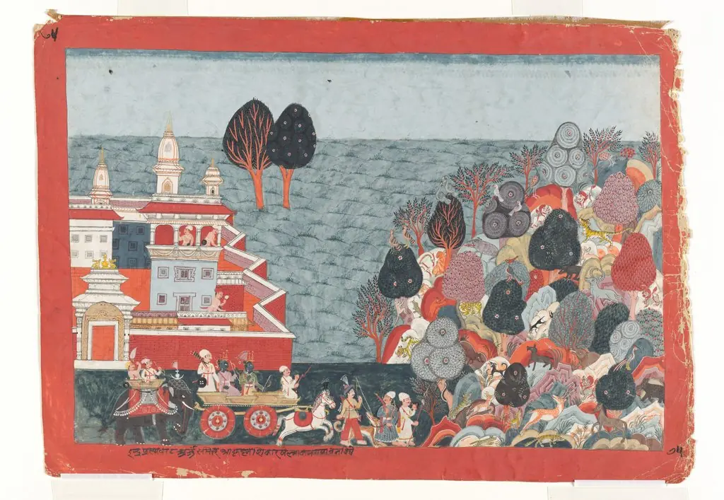 Folio from a Bhagavata Purana series, by Unknown