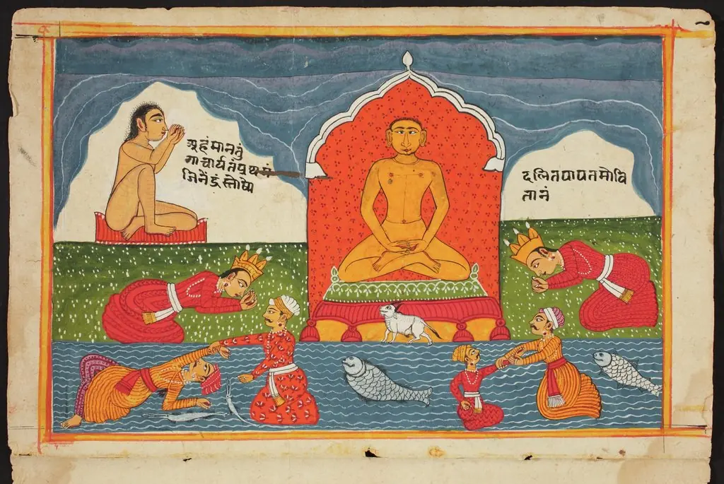 Folio from the Bhaktamara Stotra (“Hymn of the Immortal Devotee”), by Unknown