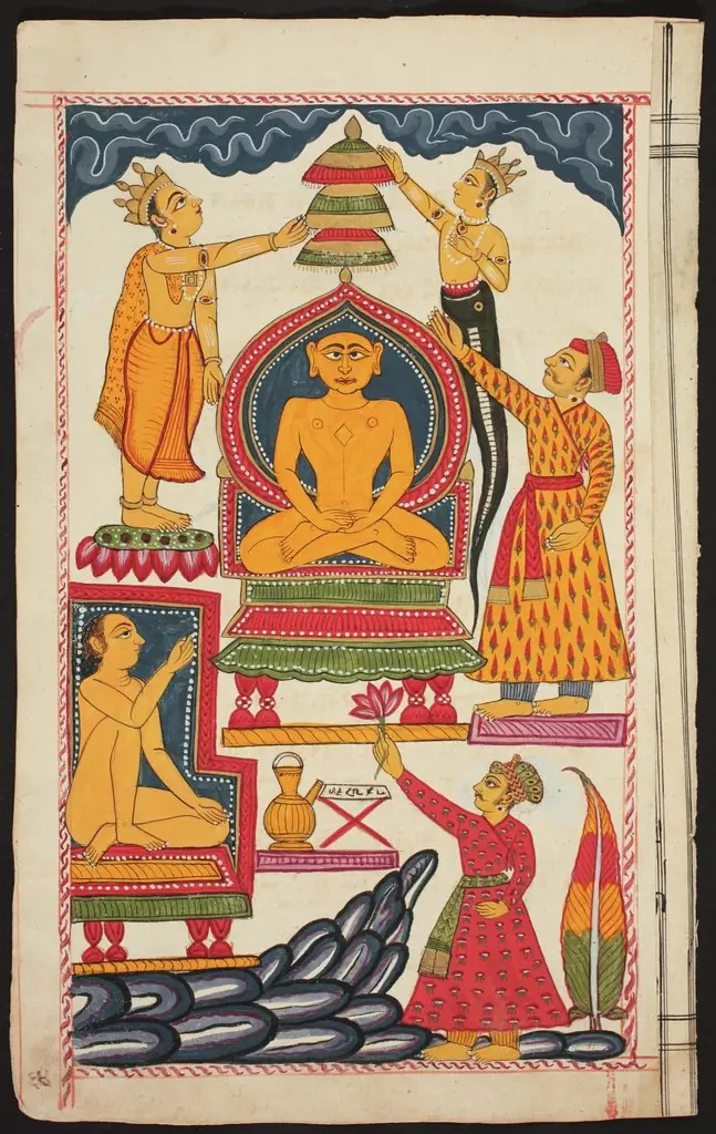 Folio from the Bhaktamara Stotra (“Hymn of the Immortal Devotee”), by Unknown
